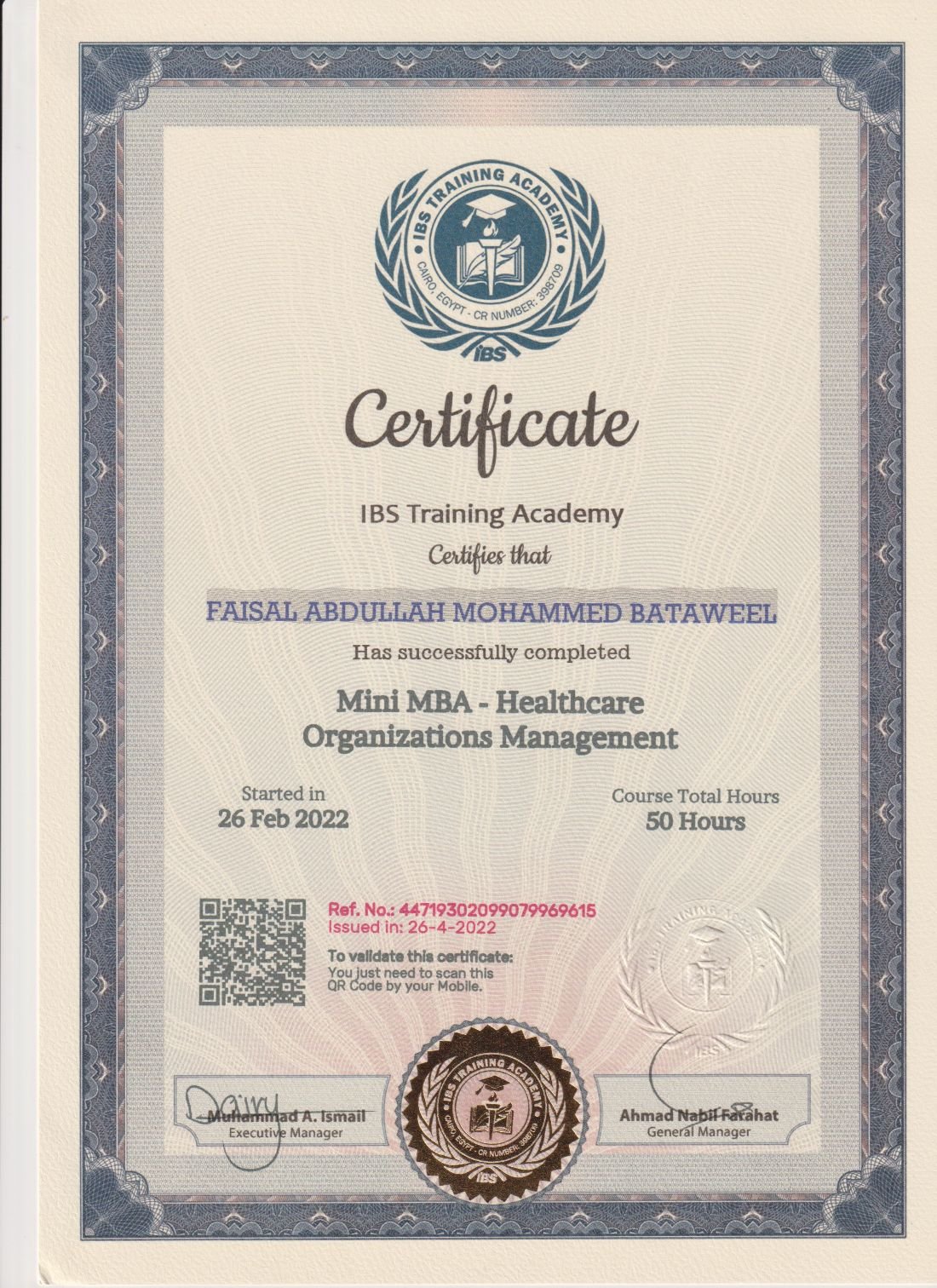 ماجستير إدارة الأعمال المصغر في إدارة المنظمات الصحية (Mini MBA) - IBS